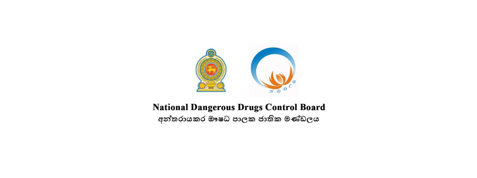 Plans Unveiled for Drug Rehab Centers